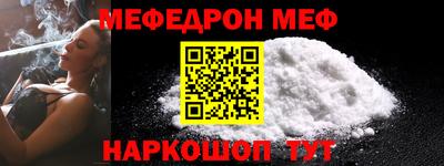 mix Абакан