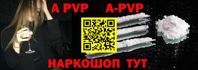 mix Абакан