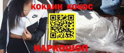 МДПВ Азнакаево