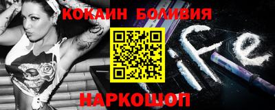 МДПВ Азнакаево