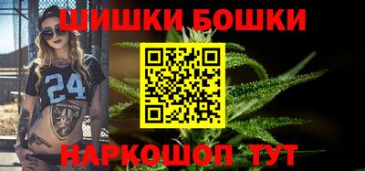 mix Абакан