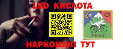 мефедрон VHQ Абинск