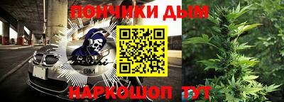 mix Абакан