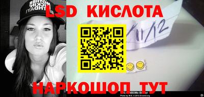 mix Абакан