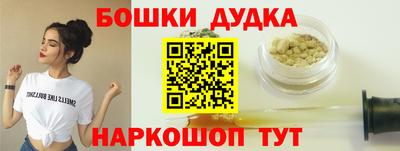 mix Абакан