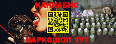 МДПВ Азнакаево