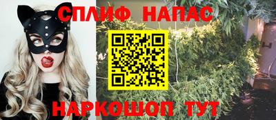 МДПВ Азнакаево