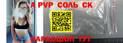 mix Абакан