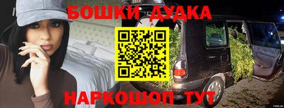 mix Абакан