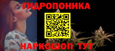 МДПВ Азнакаево