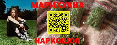 mix Абакан