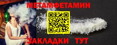 mix Абакан