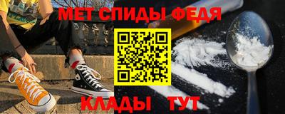 МДПВ Азнакаево
