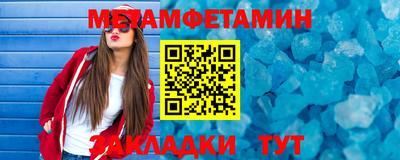mix Абакан