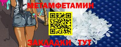 МДПВ Азнакаево