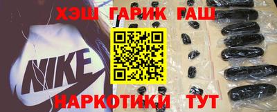 МДПВ Азнакаево