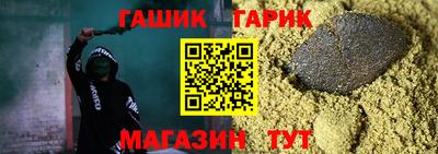 mix Абакан
