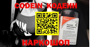 mix Абакан
