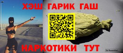 МДПВ Азнакаево