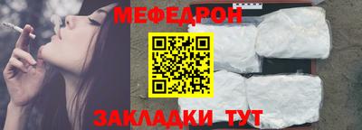 МДПВ Азнакаево