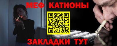 МДПВ Азнакаево