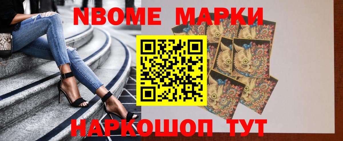 ЛСД экстази ecstasy  Вход с VPN  Апатиты 