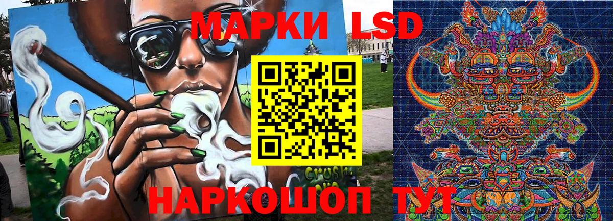 Марки N-bome  Вход с VPN  Апатиты  Марки NBOMe 1500мкг 